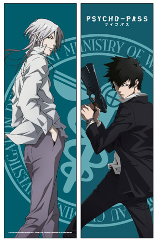 Psycho-Pass - Jogami & Makishima Long Pillow, an officially licensed product in our Psycho-Pass Pillows department.