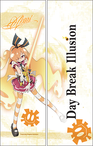 Day Break Illusion - Akari Body Pillow, an officially licensed product in our Day Break Illusion Pillows department.