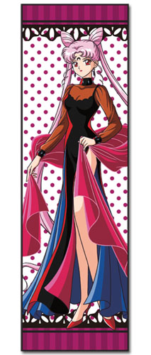 Sailor Moon - Black Lady Body Pillow, an officially licensed product in our Sailor Moon Pillows department.