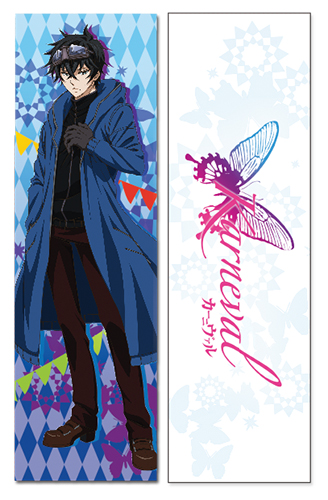 Karneval - Gareki Body Pillow, an officially licensed product in our Karneval Pillows department.