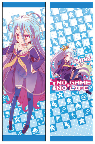 No Game No Life - Shiro Body Pillow, an officially licensed product in our No Game No Life Pillows department.