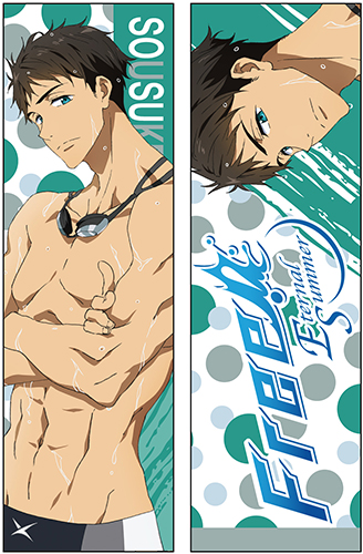 Free! 2 - Sousuke Body Pillow, an officially licensed product in our Free! Pillows department.
