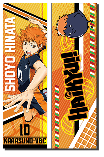 Haikyu!! - Shoyo Body Pillow, an officially licensed product in our Haikyu!! Pillows department.