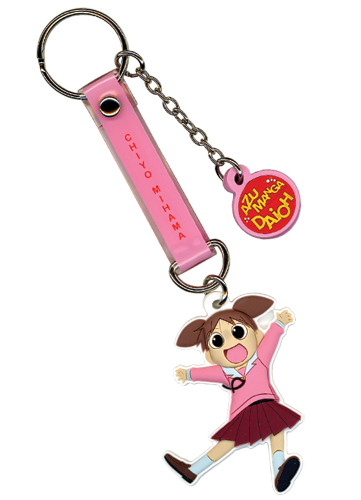 Azumanga Daioh Chiyo Chan Pvc Keychain, an officially licensed product in our Azumanga Key Chains department.