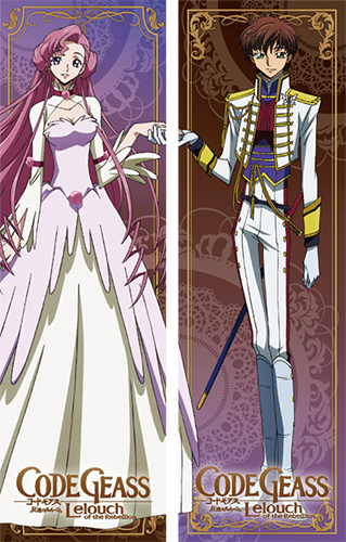 Code Geass - Suzaku & Euphemia Body Pillow, an officially licensed product in our Code Geass Pillows department.