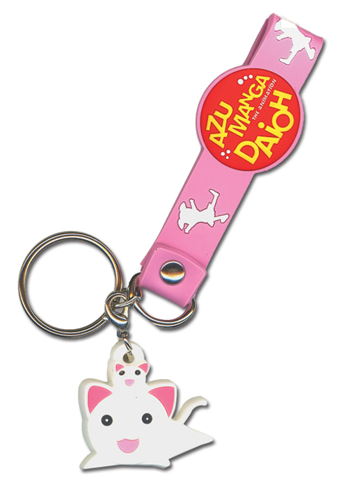 Azumanga Kitty Pvc Keychain, an officially licensed Azumanga product at B.A. Toys.