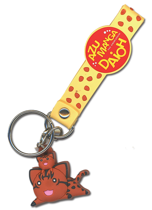 Azumanga Daioh Wild Kitty Pvc Keychain, an officially licensed product in our Azumanga Key Chains department.