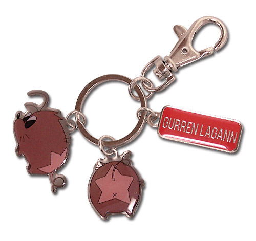 Gurren Lagann Boota Metal Keychain, an officially licensed product in our Gurren Lagann Key Chains department.