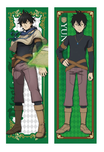 Black Clover - Yuno Body Pillow Case, an officially licensed product in our Black Clover Pillows department.