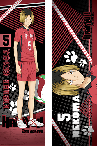 Haikyu!! - Kodume Body Pillow Case, an officially licensed product in our Haikyu!! Pillows department.