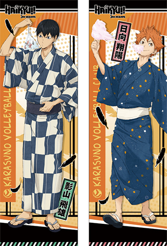 Haikyu!! - Tobio & Shouyou Body Pillow Case, an officially licensed product in our Haikyu!! Pillows department.