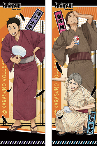 Haikyu!! - Daichi, Koushi, Asahi Pillow Case, an officially licensed product in our Haikyu!! Pillows department.