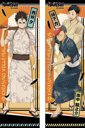 Haikyu!! - Yuu, Chikara, Ryunosuke Body Pillow Case, an officially licensed product in our Haikyu!! Pillows department.