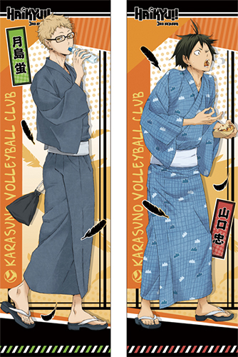 Haikyu!! - Kei & Tadashi Body Pillow Case, an officially licensed product in our Haikyu!! Pillows department.