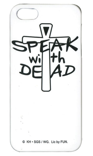 Hellsing Ultimate Speak With Dead Iphone 5 Case, an officially licensed product in our Hellsing Costumes & Accessories department.