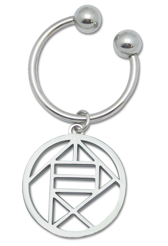 Naruto Shippuden Choji Metal Keychain, an officially licensed product in our Naruto Shippuden Key Chains department.
