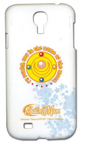 Sailormoon Sailor Moon Brooch Samsung S4 Case, an officially licensed product in our Sailor Moon Costumes & Accessories department.