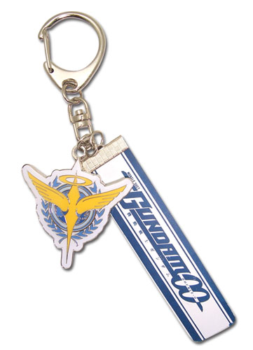 Gundam 00 Cb Metal Keychain, an officially licensed product in our Gundam 00 Key Chains department.