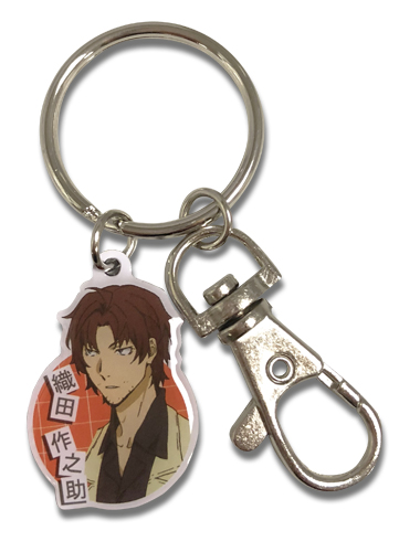 Bungo Stray Dogs - Oda Metal Keychain, an officially licensed Bungo Stray Dogs product at B.A. Toys.