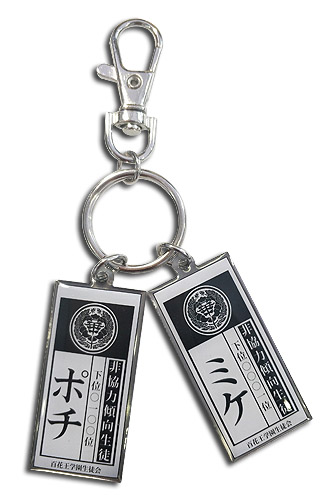 Kakegurui - Label Cards Metal Keychain, an officially licensed product in our Kakegurui Key Chains department.