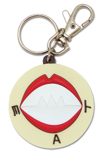 Soul Eater Mouth Pvc Keychain, an officially licensed product in our Soul Eater Key Chains department.