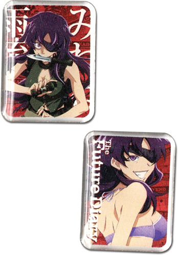 Future Diary - Minene Pin Set, an officially licensed product in our Future Diary Pins & Badges department.