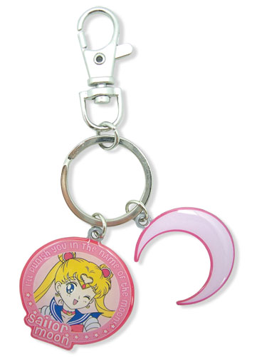 Sailormoon Sailor Moon Metal Keychain, an officially licensed product in our Sailor Moon Key Chains department.