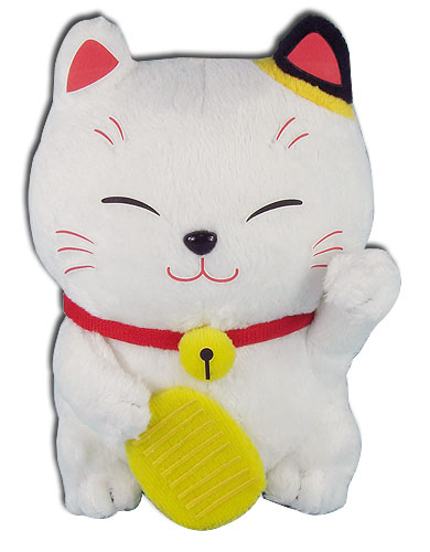 Great Eastern - Lucky Cat Plush 5