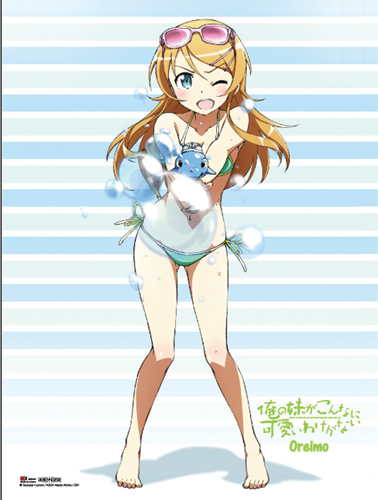 Oreimo Kirino Wallscroll, an officially licensed product in our Oreimo Wall Scroll Posters department.