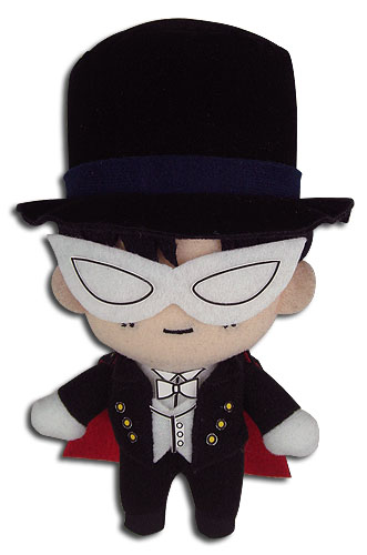 Sailor Moon - Tuxedo Mask Plush 5