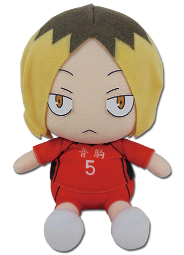 Haikyu!! S2 - Kodume Sitting Pose Plush 6