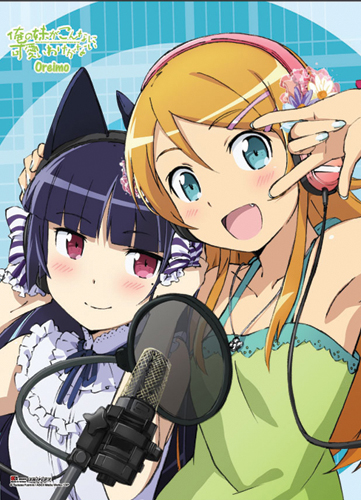 Oreimo Kirino & Kuroneko Wallscroll, an officially licensed product in our Oreimo Wall Scroll Posters department.