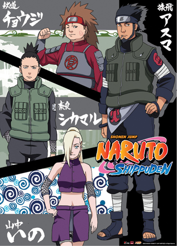 Naruto Shippuden Team Asuma Wall Scroll, an officially licensed product in our Naruto Shippuden Wall Scroll Posters department.
