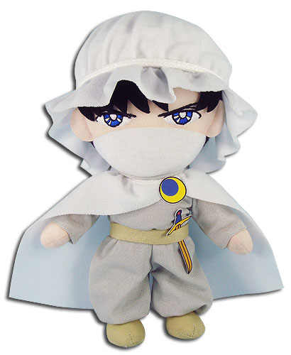 Sailor Moon R - Moon Knight Plush 8'', an officially licensed product in our Sailor Moon Plush department.