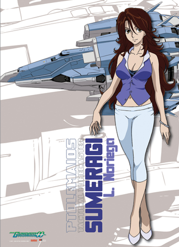 Gundam 00 Sumeragi Wall Scroll, an officially licensed product in our Gundam 00 Wall Scroll Posters department.