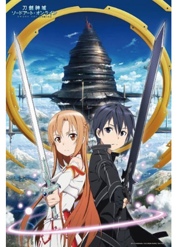 Sword Art Online - Kirito & Asuna Puzzle 1000Pcs, an officially licensed product in our Sword Art Online Puzzles department.