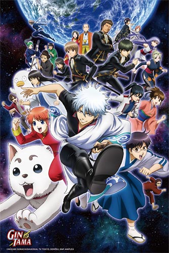 Gintama S3 - Group 01 Puzzle, an officially licensed product in our Gintama Puzzles department.