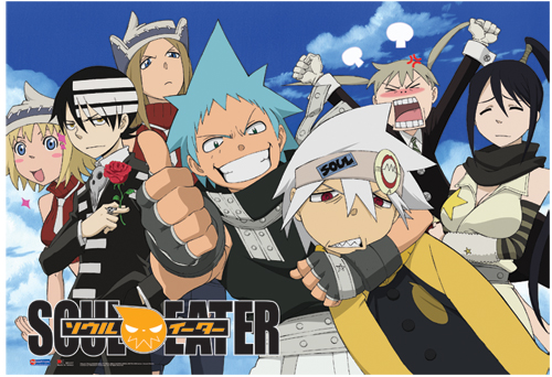 Soul Eater Sky Wall Scroll, an officially licensed product in our Soul Eater Wall Scroll Posters department.