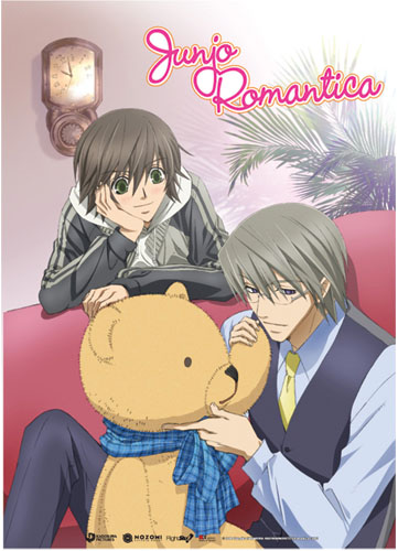 Junjo Romatica Couple Wall Scroll, an officially licensed product in our Junjo Romantica Wall Scroll Posters department.