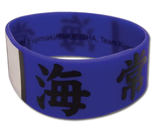 Kuroko's Basketball - Team Kaijo Pvc Wristband, an officially licensed product in our Kuroko'S Basketball Wristbands department.