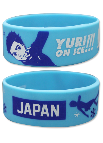 Yuri On Ice!!! -Yuri Pvc Wristband, an officially licensed product in our Yuri!!! On Ice Wristbands department.