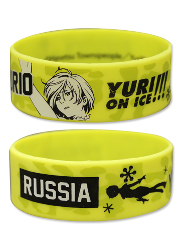 Yuri On Ice!!! - Yuri Pvc Wristband, an officially licensed product in our Yuri!!! On Ice Wristbands department.