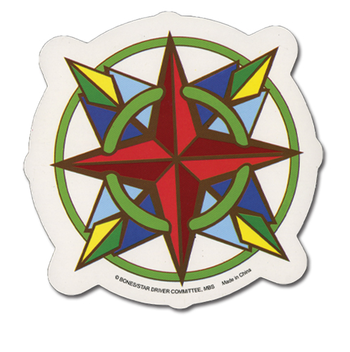 Star Driver Kiraboshi Sticker, an officially licensed product in our Star Driver Stickers department.