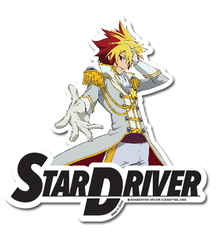 Start Driver Tsunashi Sticker, an officially licensed product in our Star Driver Stickers department.