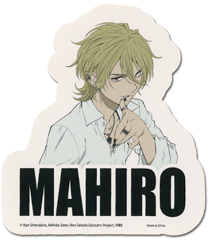 Blast Of Tempest - Mahiro, an officially licensed product in our Blast Of Tempest Random Anime Items department.