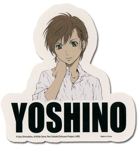 Blast Of Tempest - Yoshino Sticker, an officially licensed product in our Blast Of Tempest Stickers department.