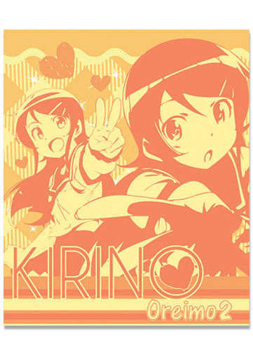 Oreimo 2 - Kirino Throw Blanket, an officially licensed product in our Oreimo Blankets & Linen department.