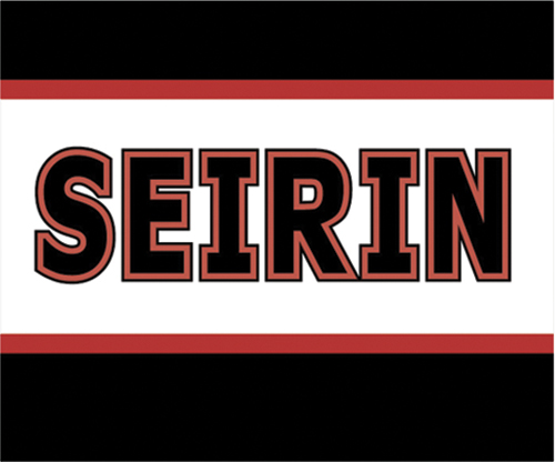 Kuroko's Basketball - Seirin Throw Blanket, an officially licensed product in our Kuroko'S Basketball Blankets & Linen department.