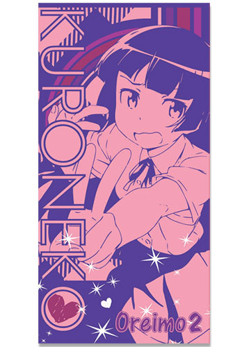 Oreimo 2 - Kuroneko Towel, an officially licensed product in our Oreimo Towels department.