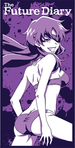 Future Diary - Minene Towel, an officially licensed product in our Future Diary Towels department.